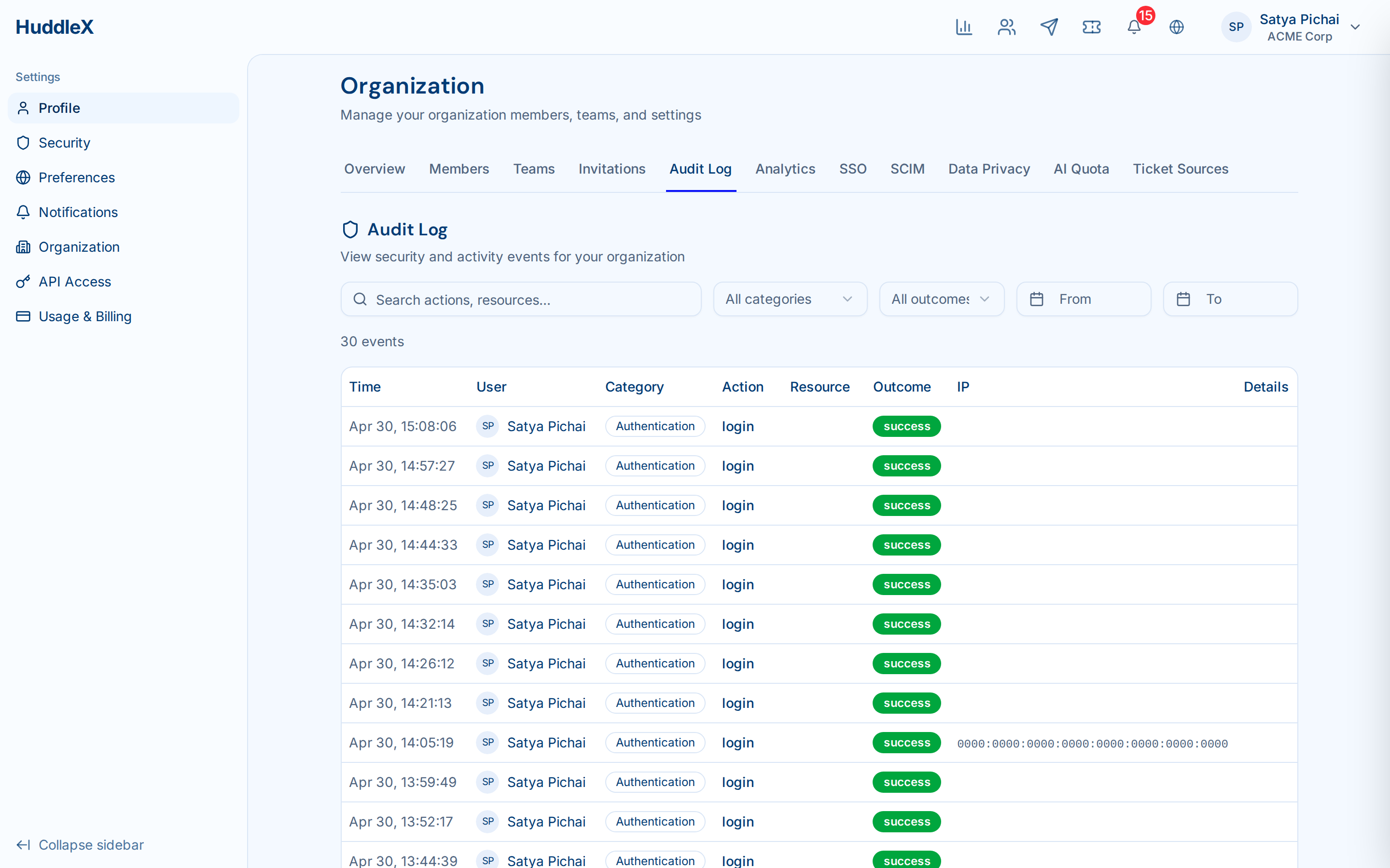 GDPR compliance dashboard with erasure requests — Audit log